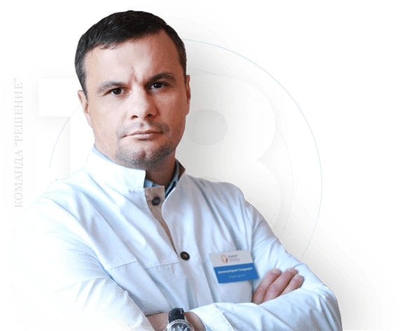 Наркологическая клиника "Решение" в Невинномысске - 20